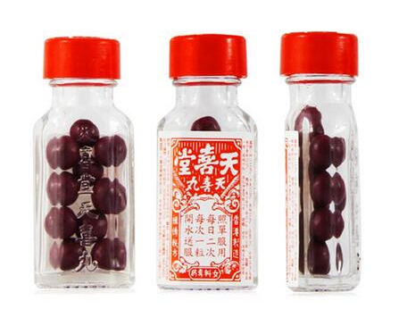 天喜堂 - 天喜丸120粒 【香港行貨】