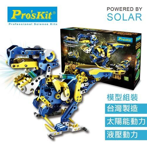 《 ProsKit 寶工 》12合1百戰天龍