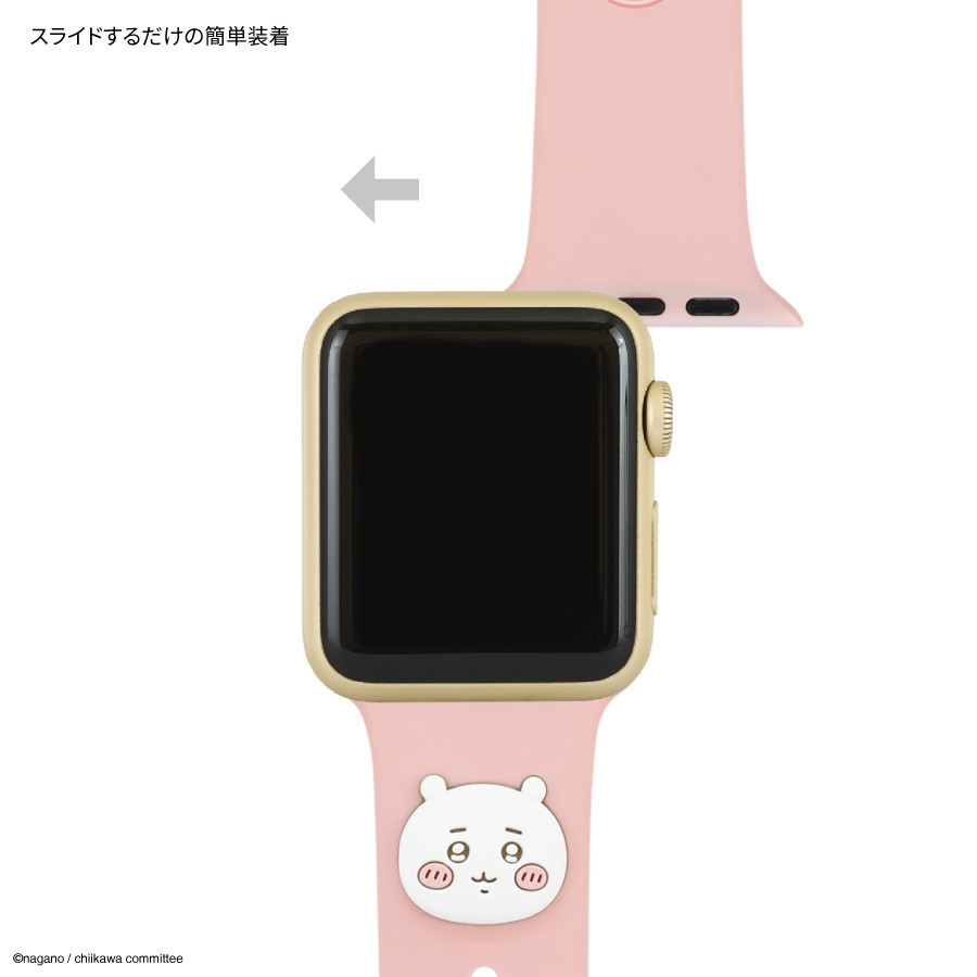 預訂｜Chiikawa Apple Watch 矽膠錶帶 41/40/38mm 相容