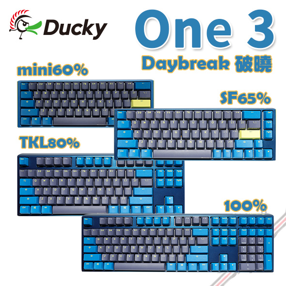 PCPARTY 創傑Ducky One 3 Daybreak 破曉RGB 機械式鍵盤