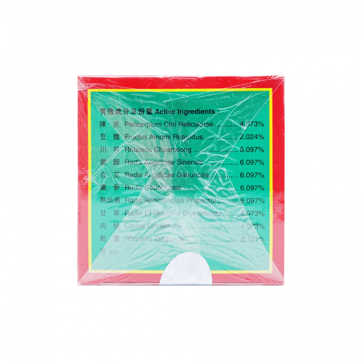 天壽堂 - 姑嫂牌 調經姑嫂丸（12樽x10粒 ）【香港行貨】