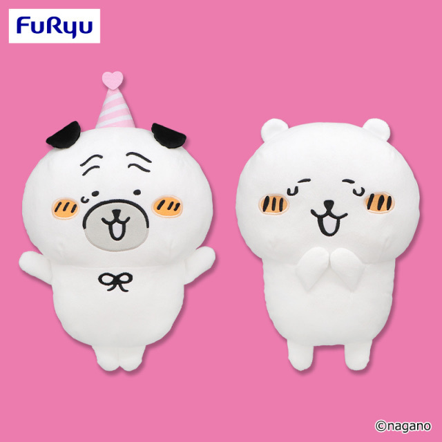 預訂｜白熊 八哥生日快樂～ 37cm超BIG毛公仔