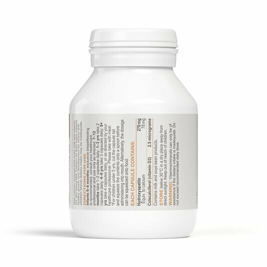 BioIsland - 嬰幼兒牛乳鈣軟膠囊90粒【平行進口】