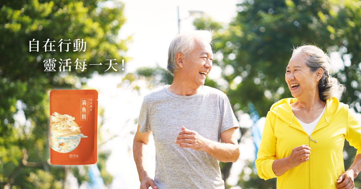 牛磺酸、咖啡因、B群、維生素C及碳水化合物。其中，牛磺酸對於多數人來說很陌生，卻是不可或缺的存在！許多研究指出，牛磺酸除了能夠調節生理機能、促進代謝外，更能夠提振精神及增強體力。