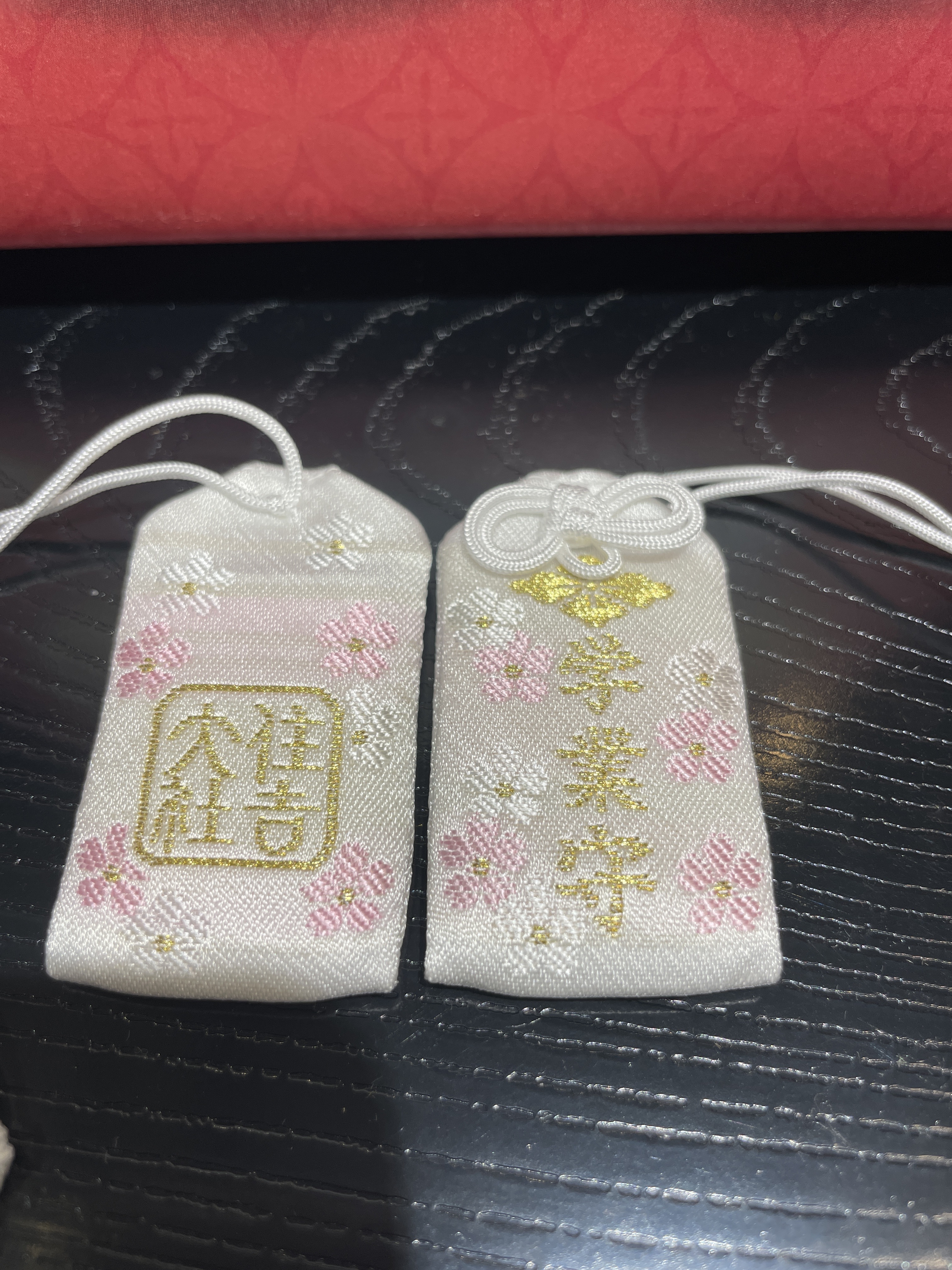 住吉大社2024御守-學業守