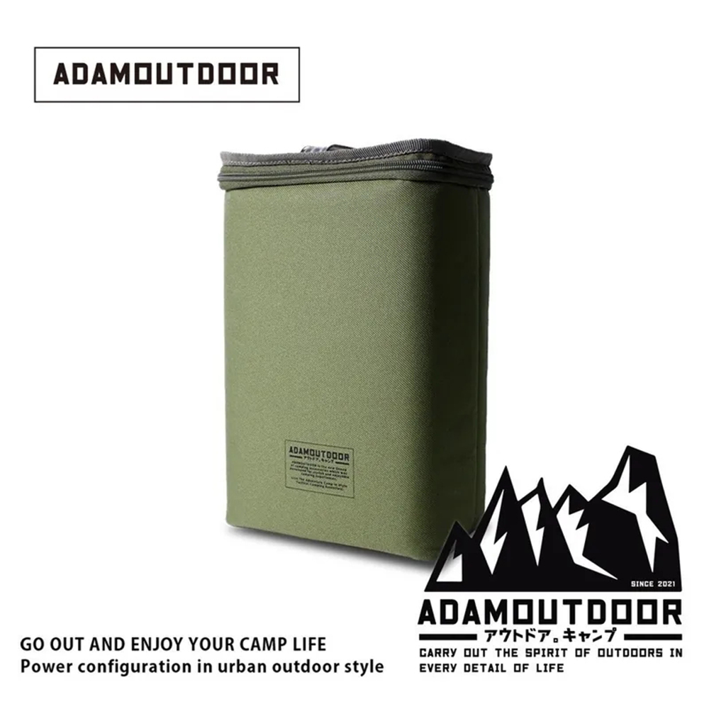 ADAMOUTDOOR｜煤油桶收納袋 軍綠色