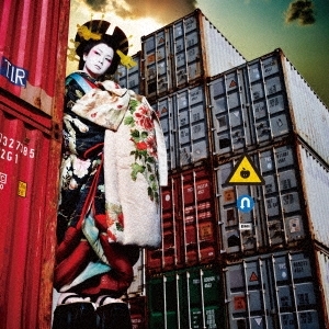 椎名林檎《逆輸入 ～港湾局～＜初回生産限定盤＞》（LP）