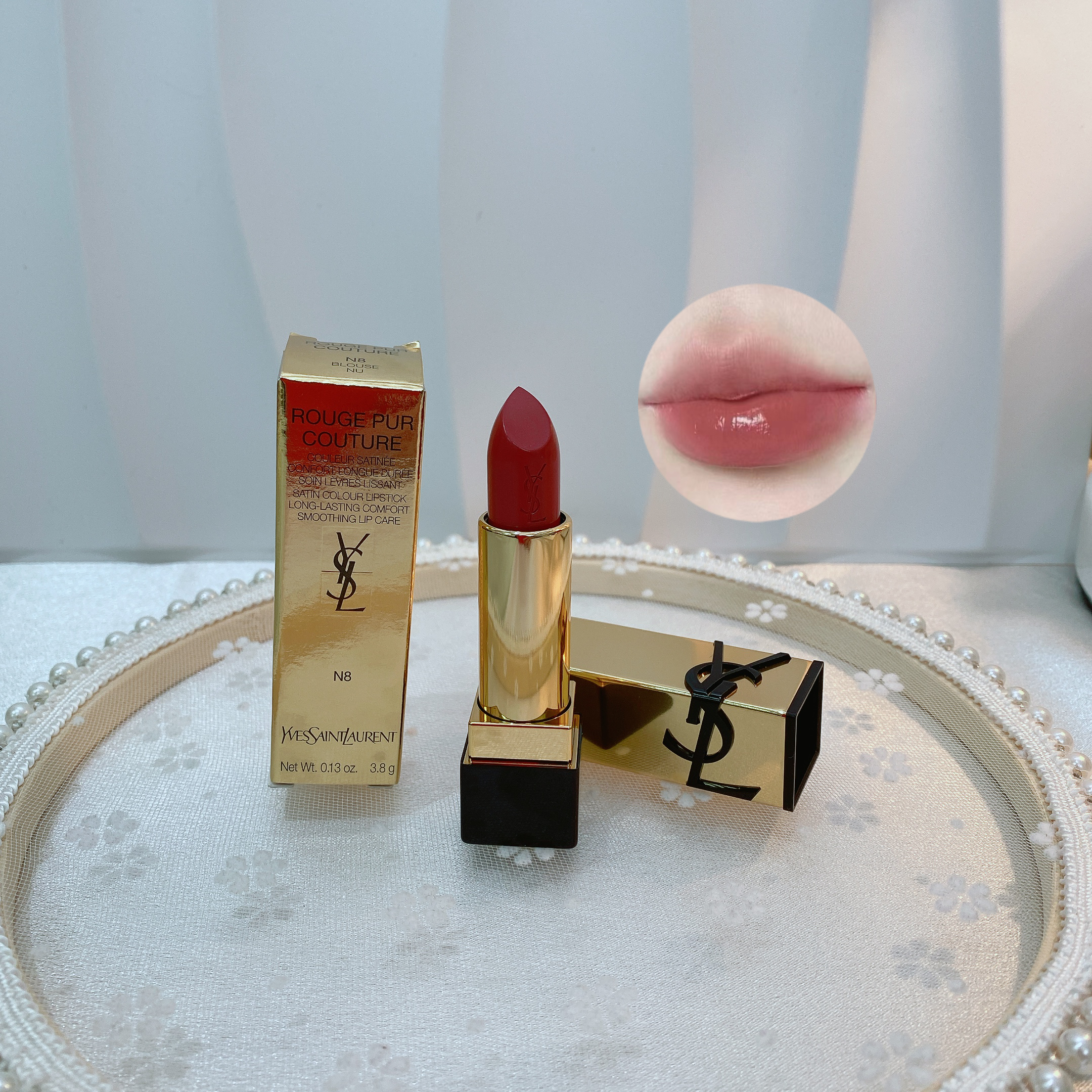 YSL BEAUTY 奢華緞面唇膏 # N8