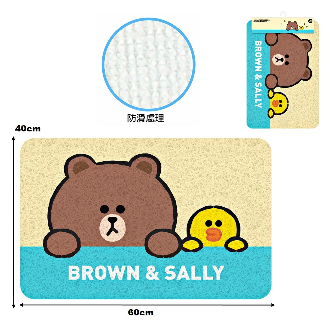 LINE FRIENDS| 3M地板墊 地墊 地毯