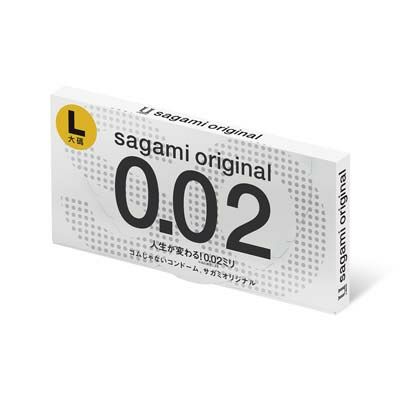 Sagami Original 0.02 L-size (2G) 58mm 2's pack PU Condom