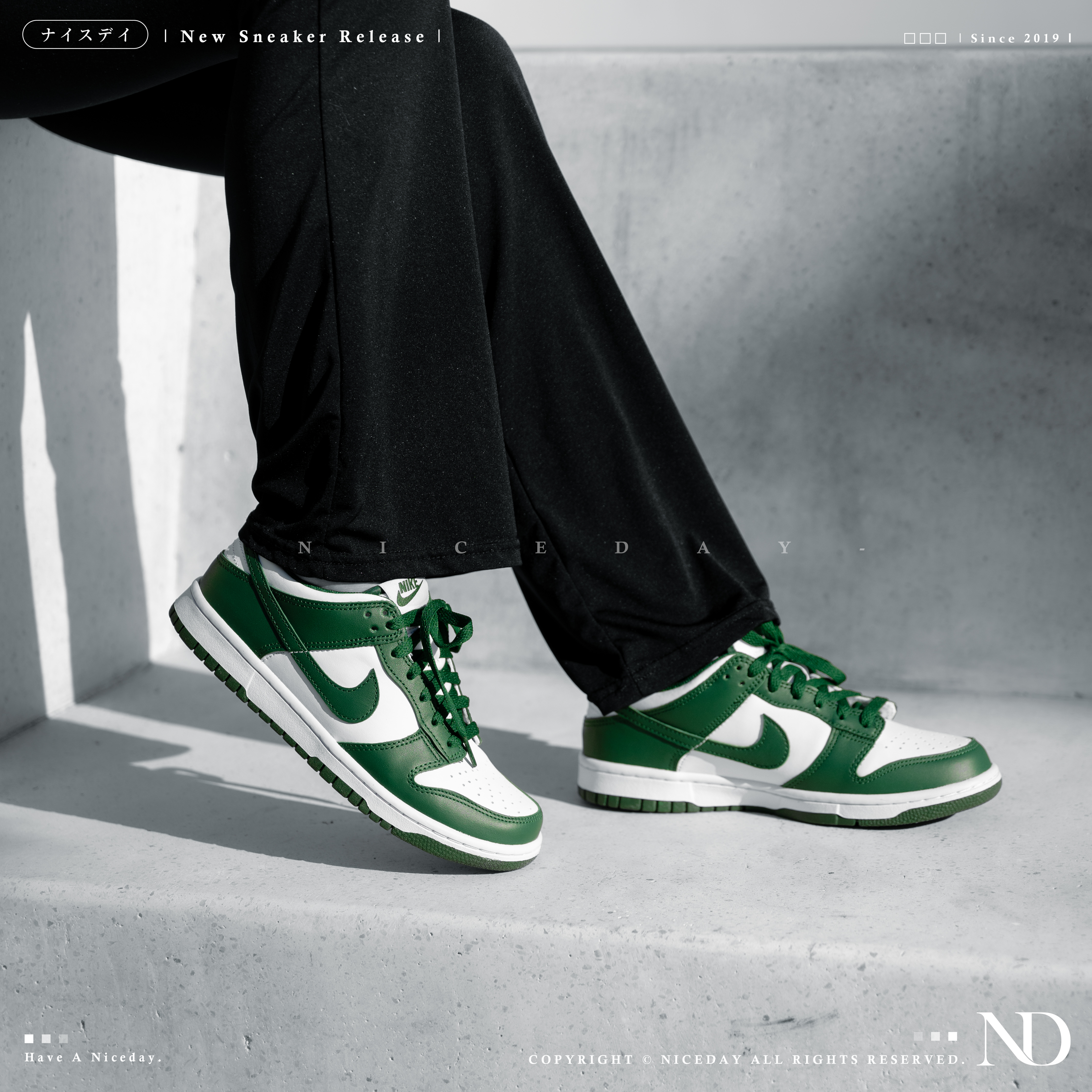 NICEDAY 代購 Nike Dunk Low Varsity Green 大學綠 綠 白 大童款 女碼