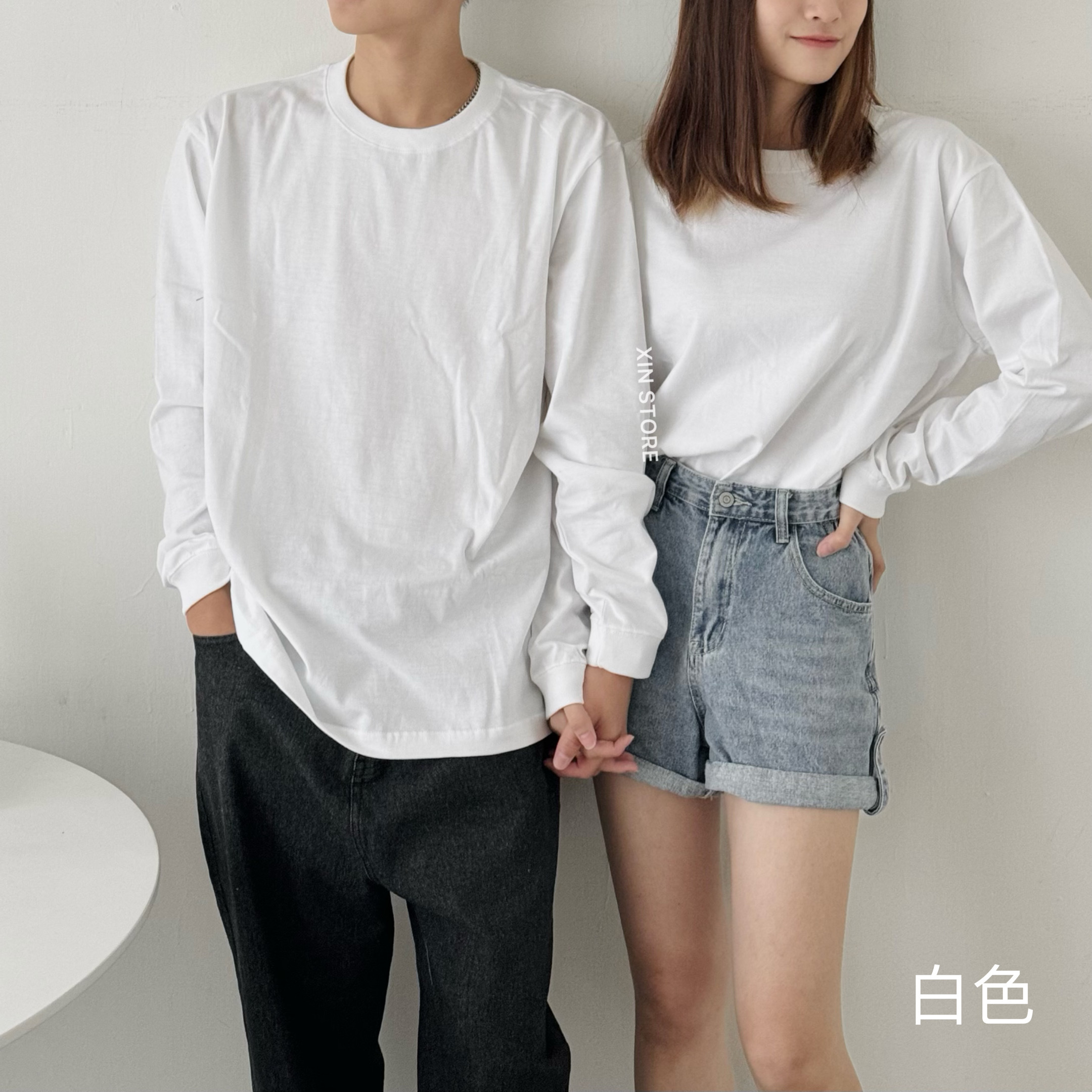 United Athle UA 5011 5.6oz.柔棉 長袖 薄長袖