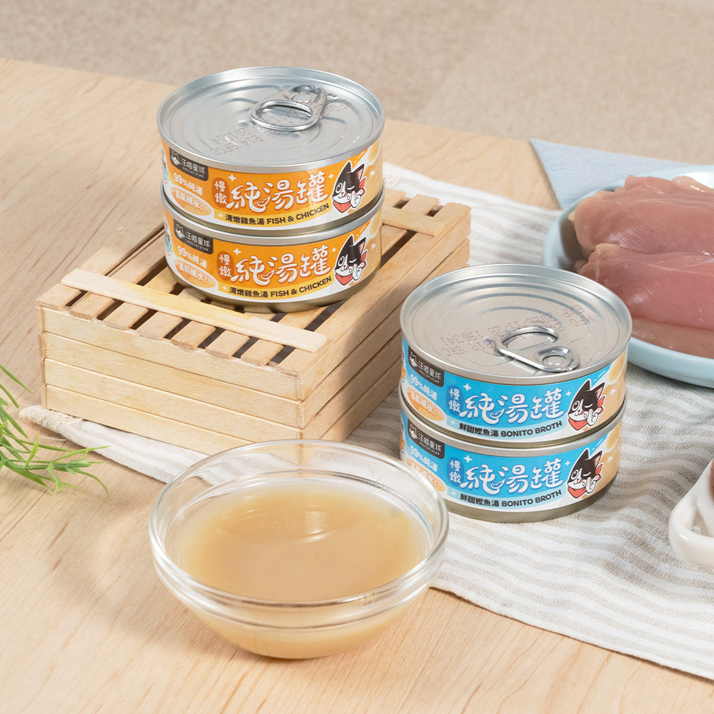 汪喵星球 無膠慢燉純湯罐 | 80g