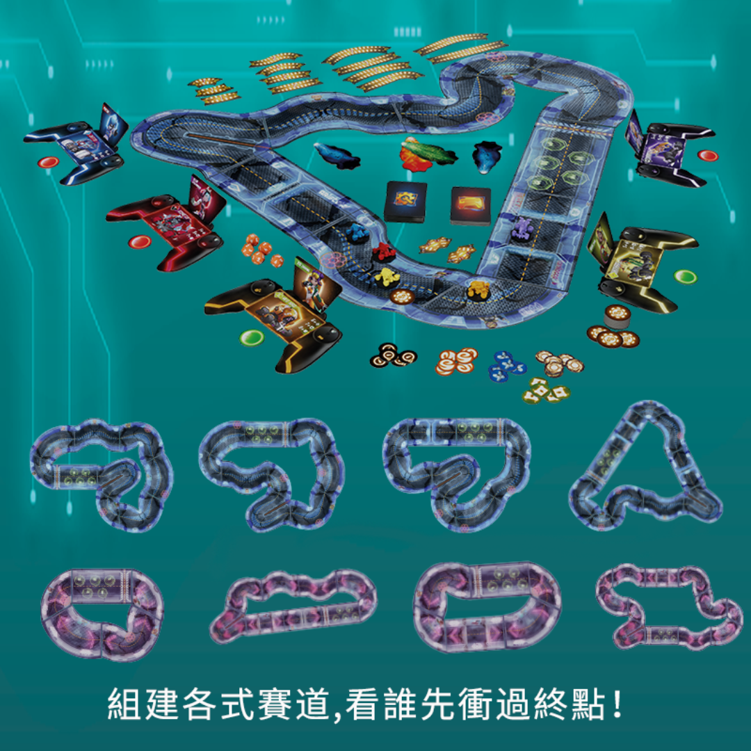 瘋狂賽車 REM Racers