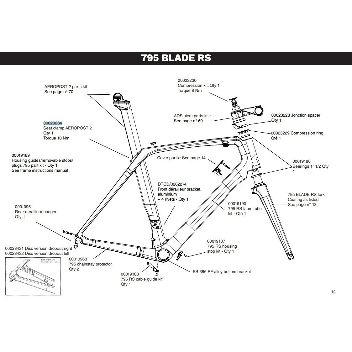 Look Parts Seat Clamp for Aeropost 2 (for 795 Blade RS)  #00023234