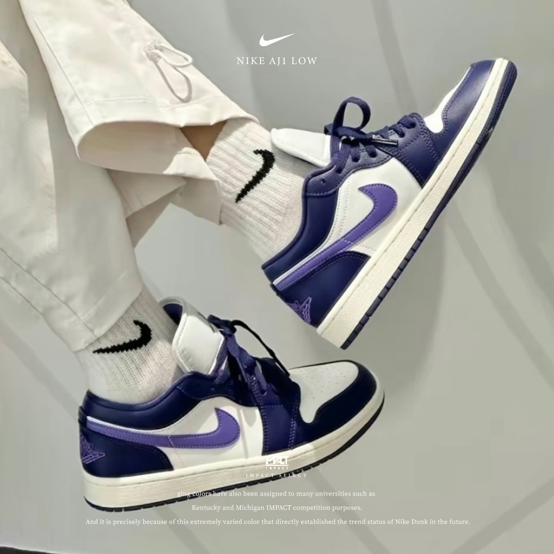 Nike Air Jordan 1 Low 葡萄奶油 奶油底 白紫 DC0774-502