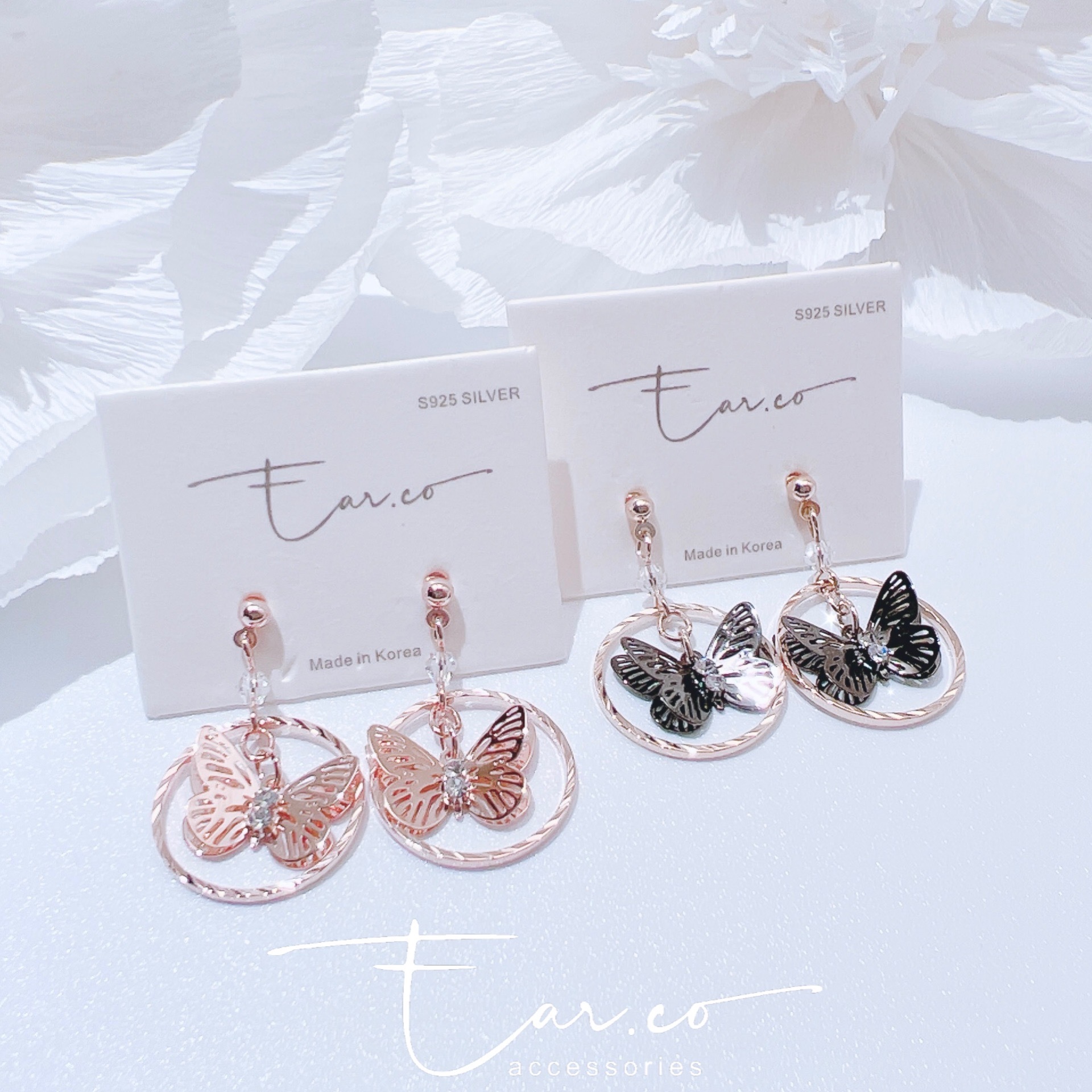 垂釣圓形立體雙層蝴蝶 #A898