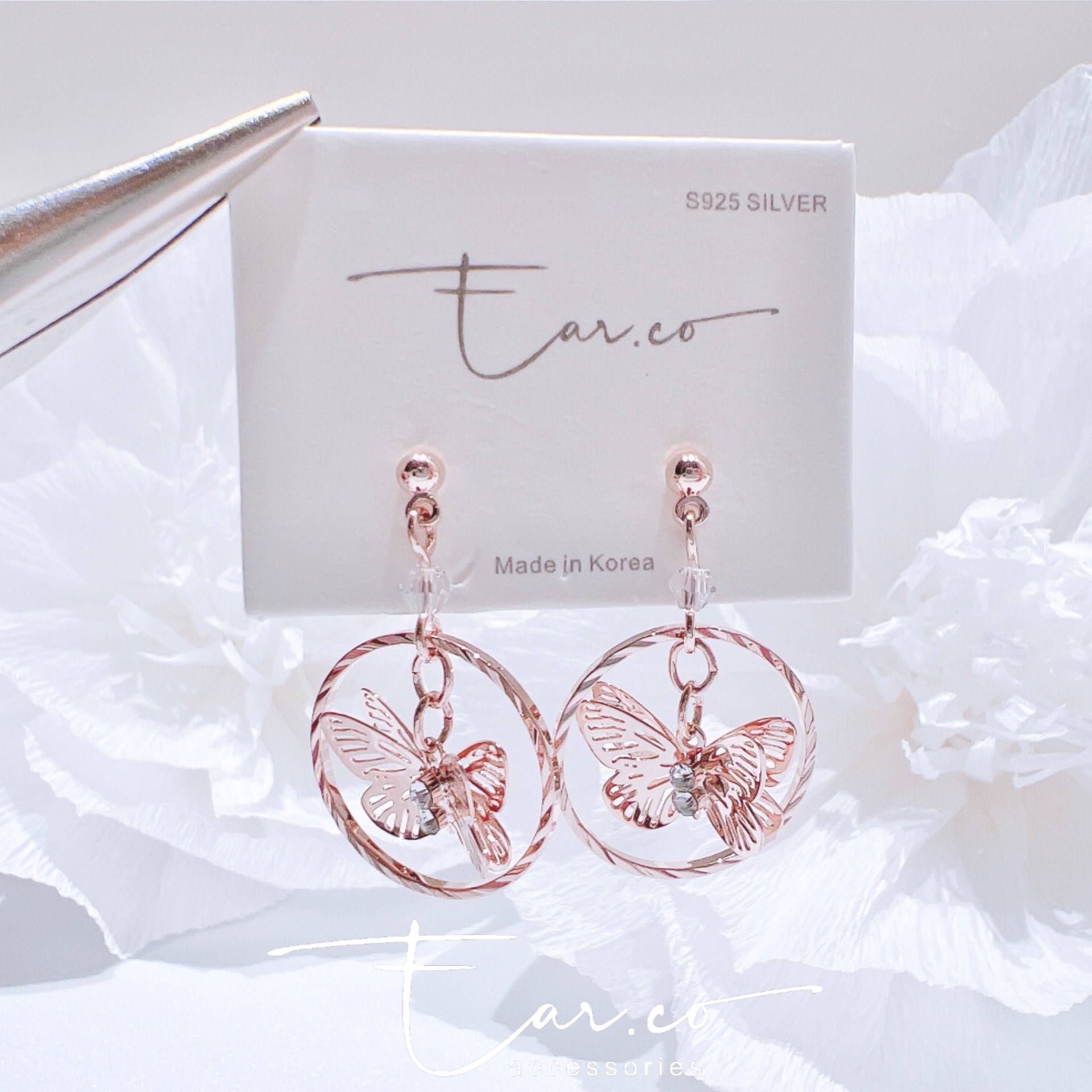 垂釣圓形立體雙層蝴蝶 #A898