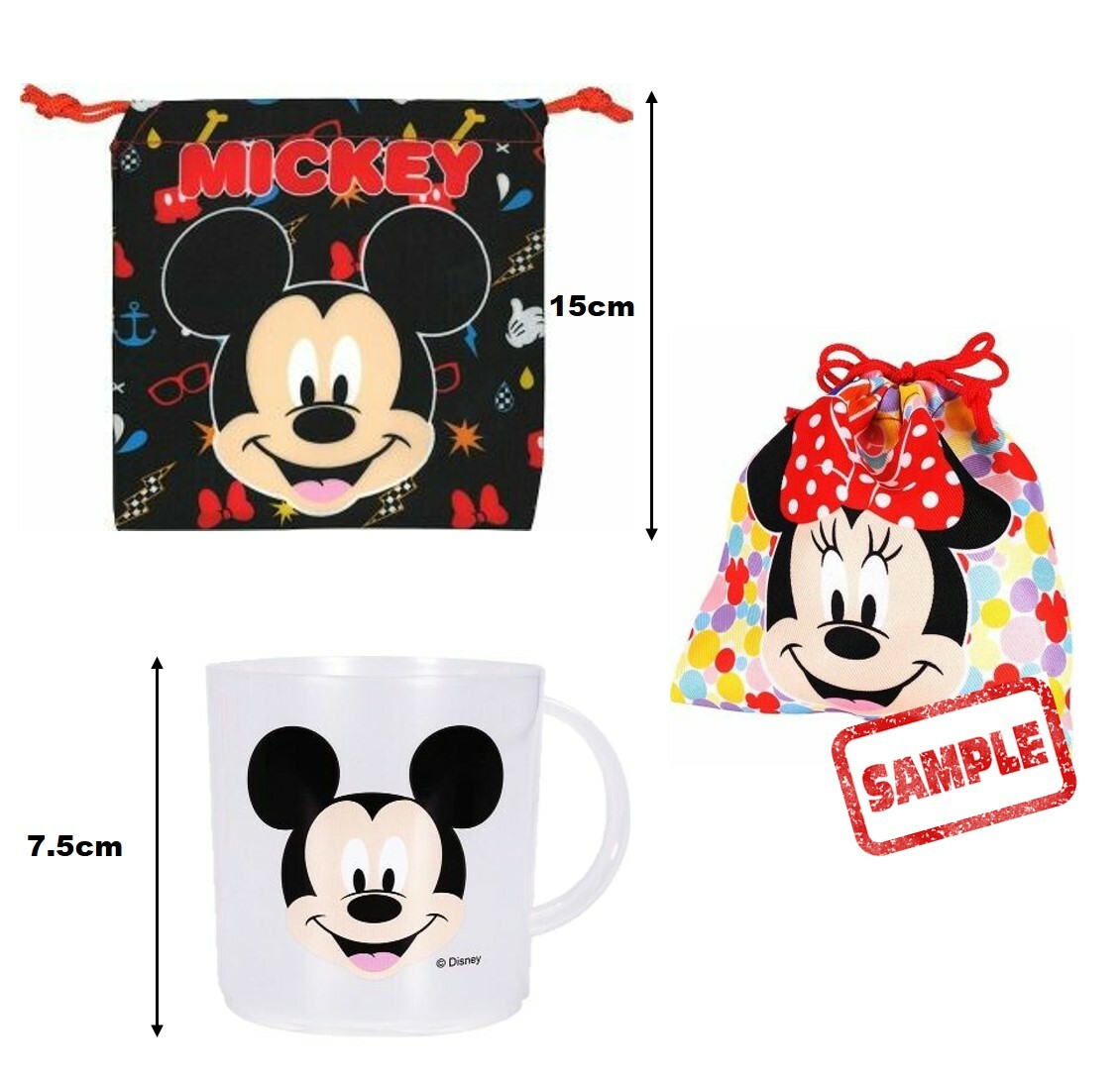 迪士尼米奇 - 索繩袋 | BB水杯套裝