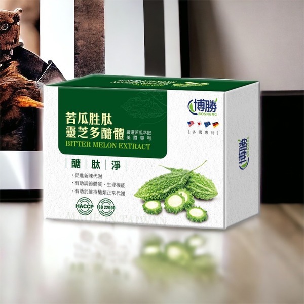 【新品上市】博勝生醫-苦瓜胜肽靈芝多醣體-醣肽淨-30粒/盒【買一送一】