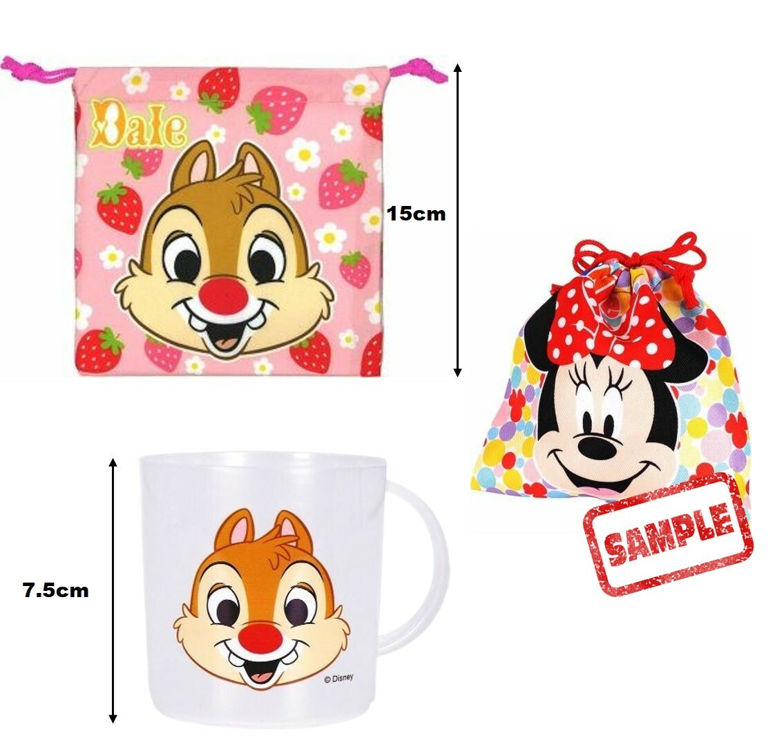 迪士尼鋼牙與大鼻索繩袋 | BB水杯套裝 |大鼻