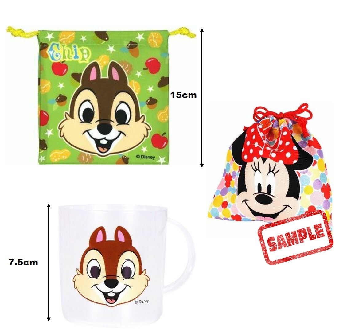 迪士尼鋼牙與大鼻索繩袋 | BB水杯套裝 |鋼牙