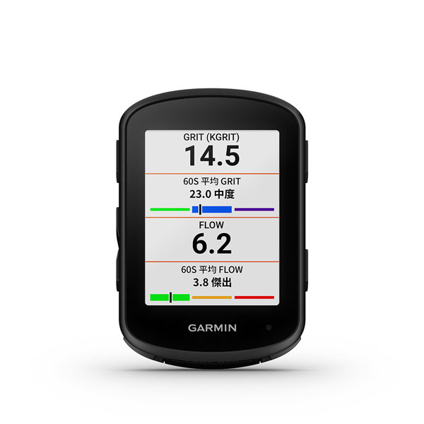 Garmin Edge 840 Cycling Computer