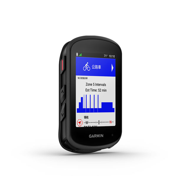 Garmin Edge 840 Cycling Computer