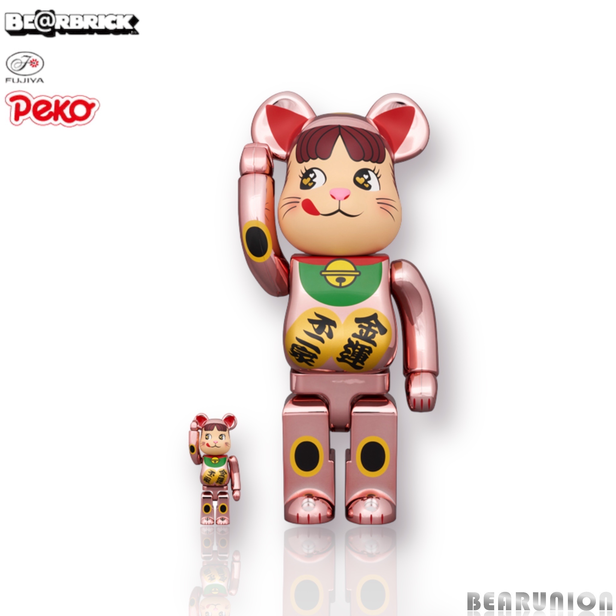 Bearbrick 400% 100% 金運ダブル小判桃金