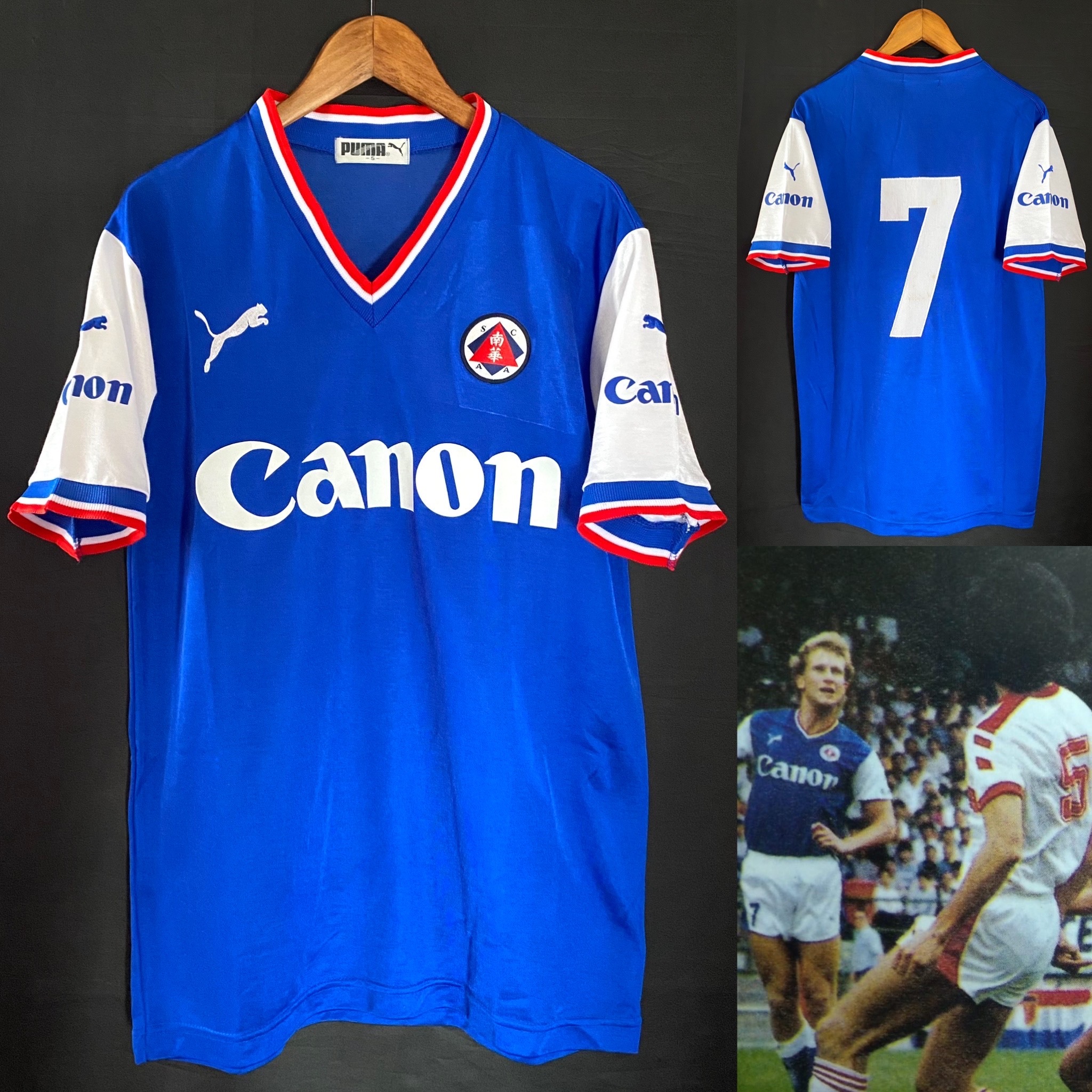 South China Football Team 1990 Puma Away Shirt #7