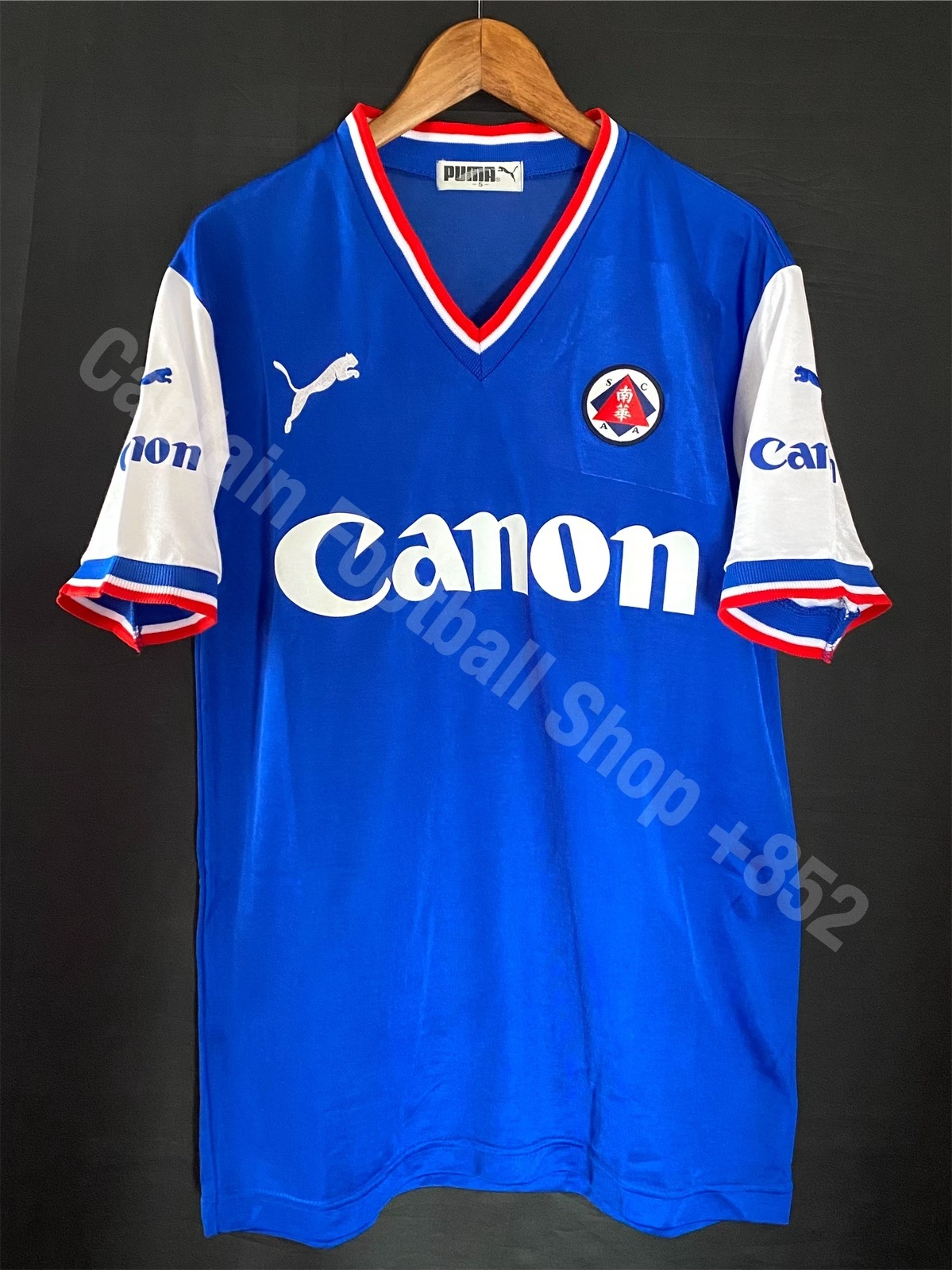 South China Football Team 1990 Puma Away Shirt #7