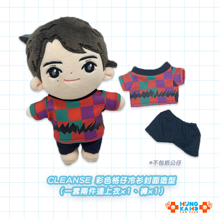 【Little Joey】CLEANSE 粉紅格仔冷衫封面造型