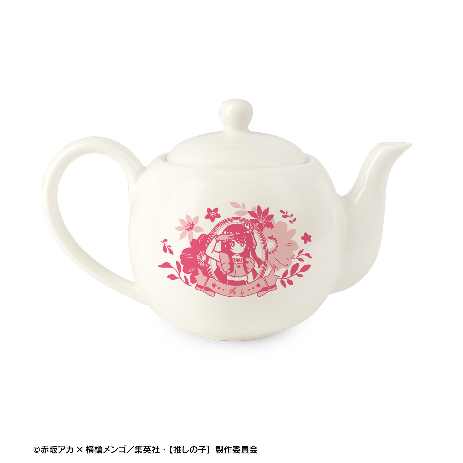 預訂 2024/5月 【推しの子】 アイ Botania ティーポット ("Oshi no Ko" Ai Botania Teapot)