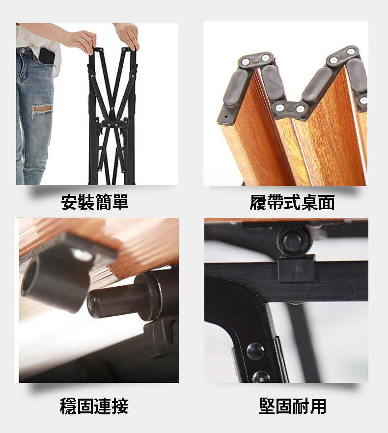 ChillOutdoor 鋁合金90cm蛋捲桌－(木紋/全黑)