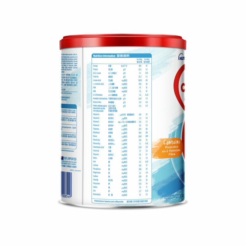 牛欄牌 - Happy Tummy 2 較大嬰兒奶粉900克【6-12 個月適用】