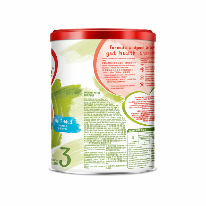 牛欄牌 - Happy Tummy 3 號幼兒成長奶粉900克【1-3 歲適用】