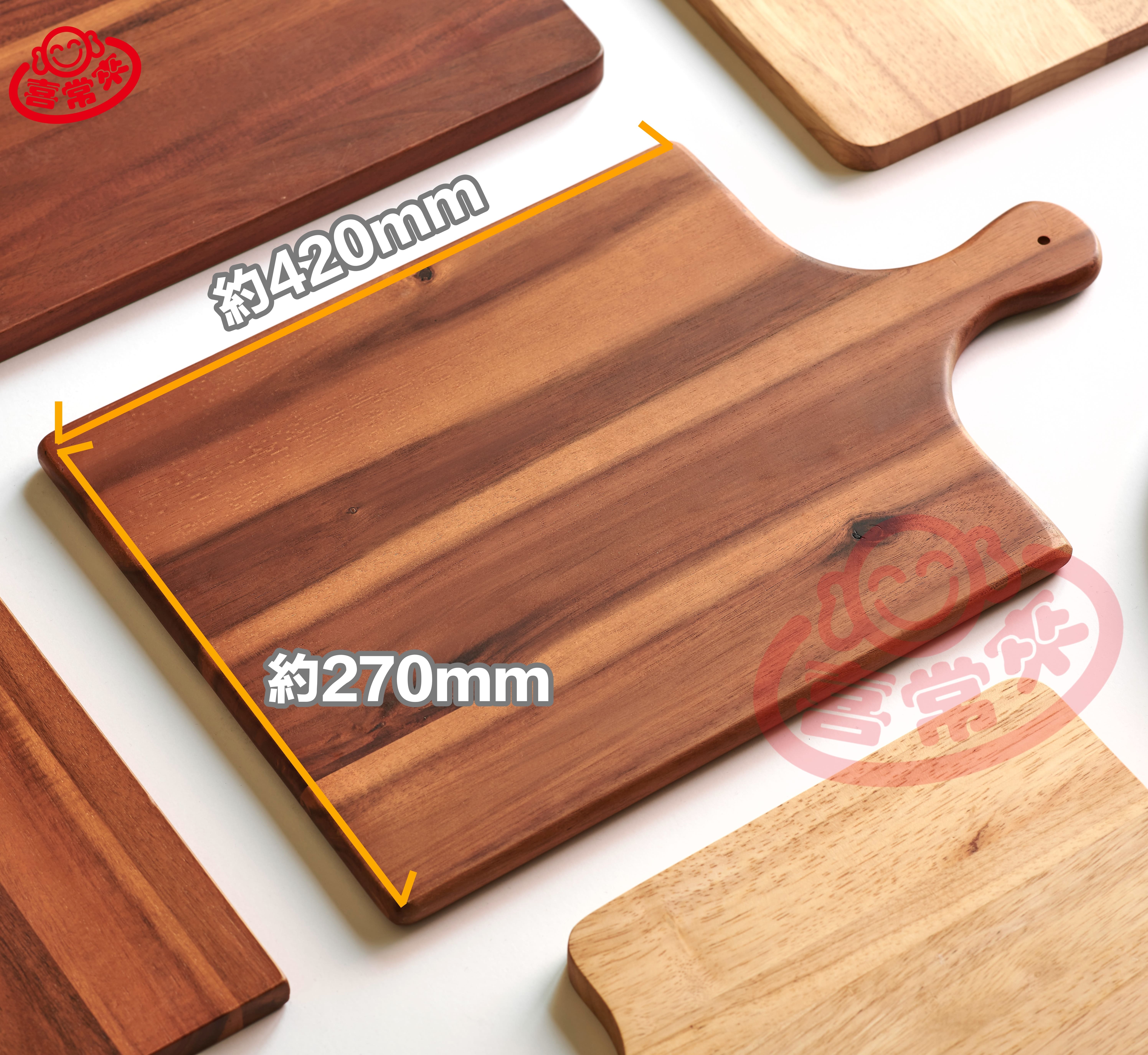 #W001 長方手把托盤