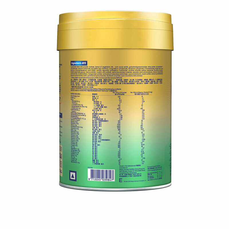 美贊臣 - Enfa A+ NeuroPro 智睿系列 4號配方奶粉 900克 (3-6歲適用)