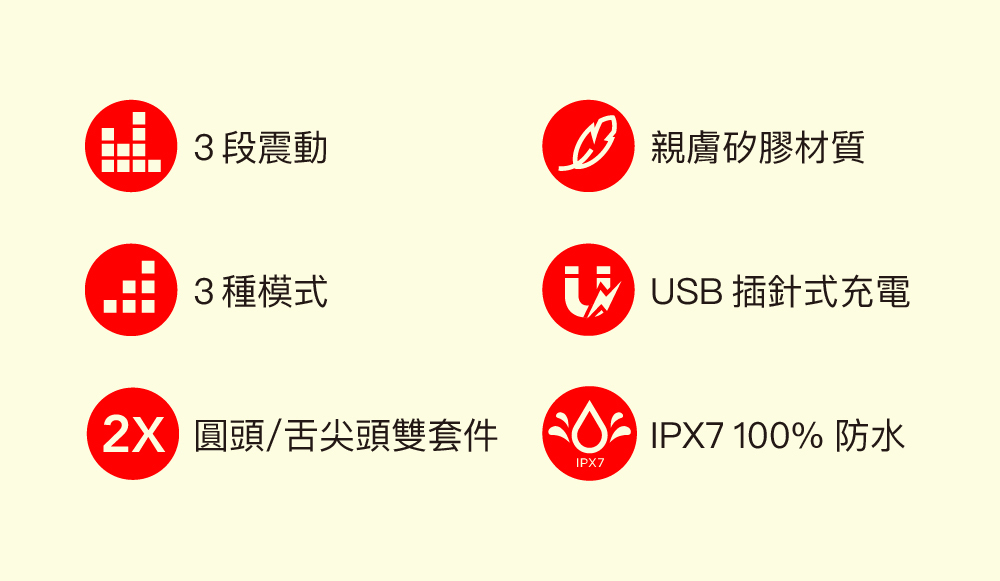 ROMP Pop,ROMP,德國 ROMP,情趣用品,情趣玩具,陰蒂按摩棒,C點棒,陰蒂震動器,陰蒂震動棒