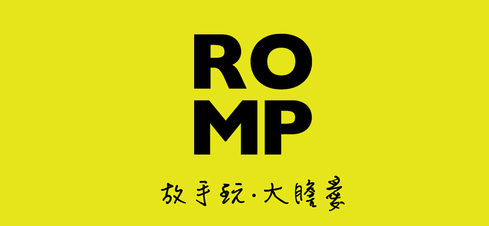ROMP Remix Trio,ROMP,德國 ROMP,情趣用品,情趣玩具,陰莖環,屌環,陰莖環三重奏