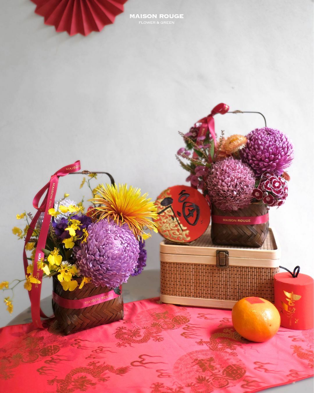 貳樓有花・紫色系・時尚迎春小提籃