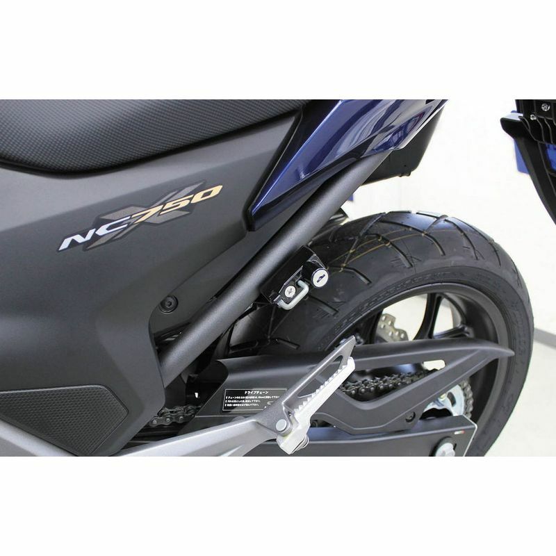 KIJIMA  Helmet Lock nc750/700