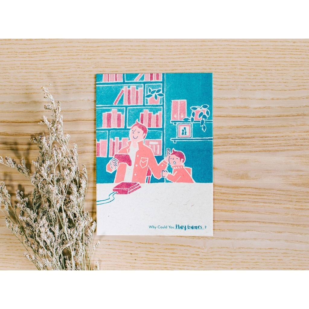 Why Could You Play Games? 為甚麼你可以打電動？ 卡片｜InkSundae