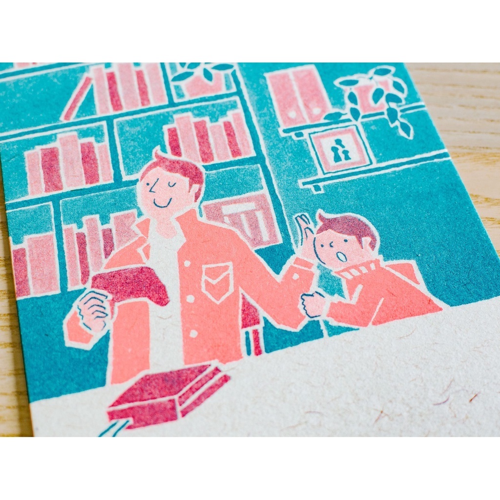 Why Could You Play Games? 為甚麼你可以打電動？ 卡片｜InkSundae