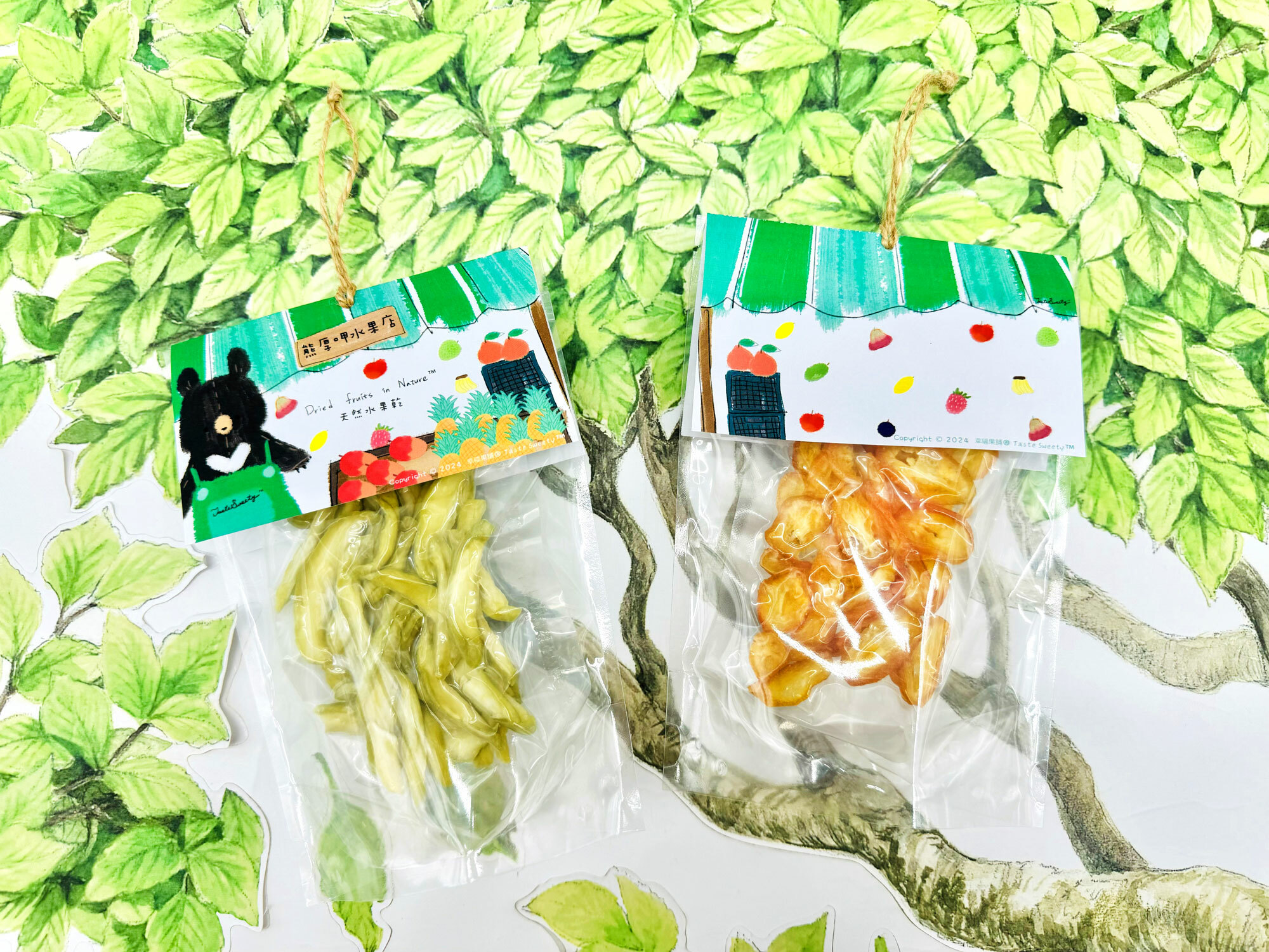 熊厚呷水果店水果乾獨享包