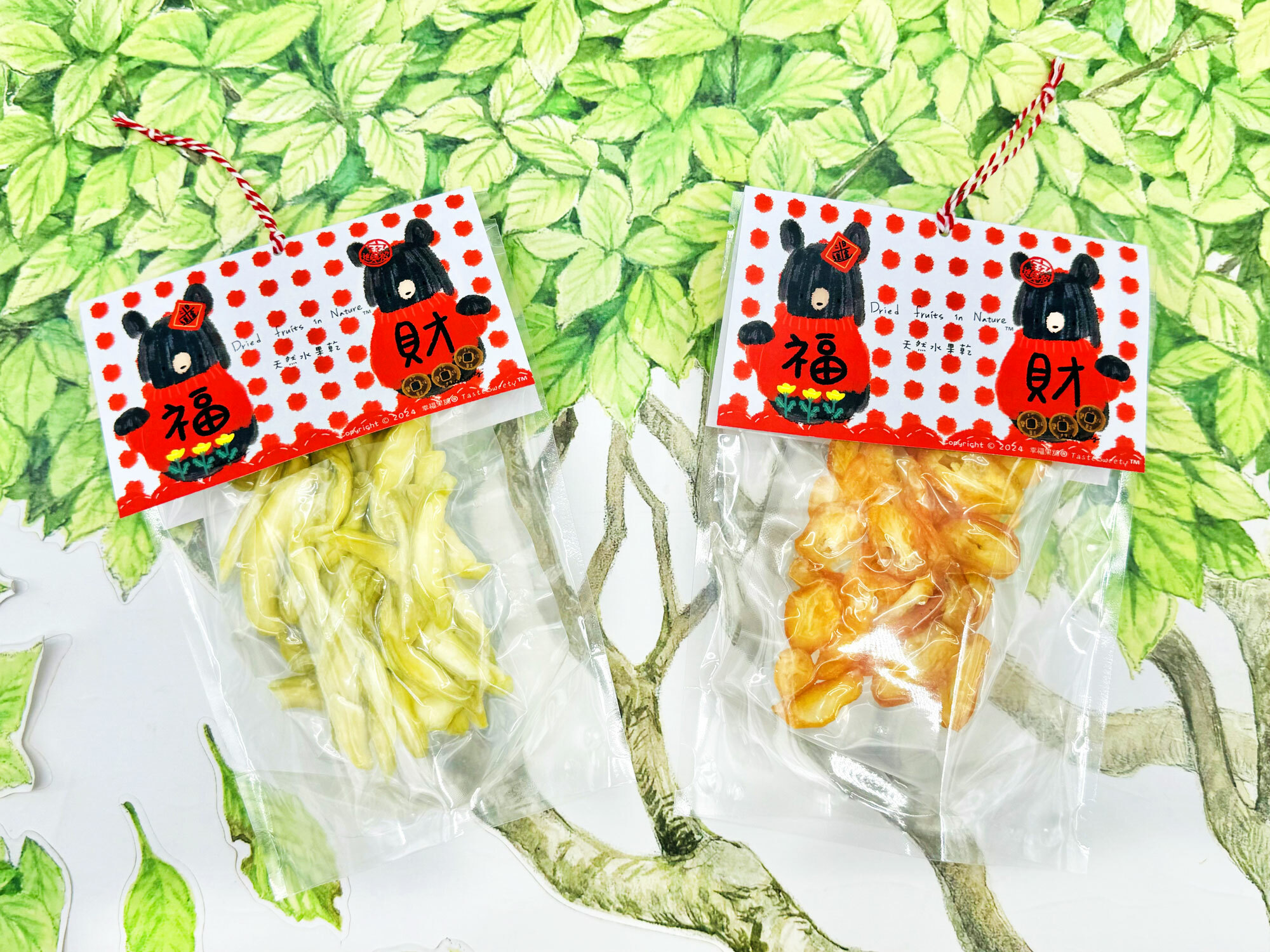 福財熊水果乾獨享包