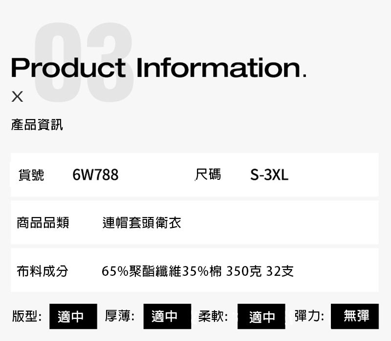 訂製搖粒絨帶帽糖果色衛衣 升級送全彩LOGO AG400