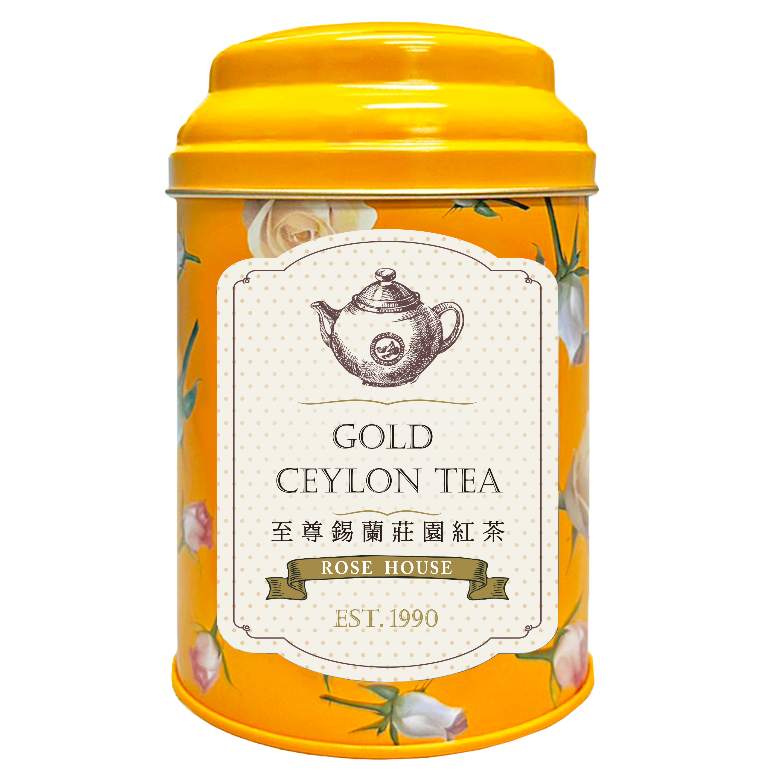 古典玫瑰園至尊錫蘭莊園紅茶Premium Ceylon Tea