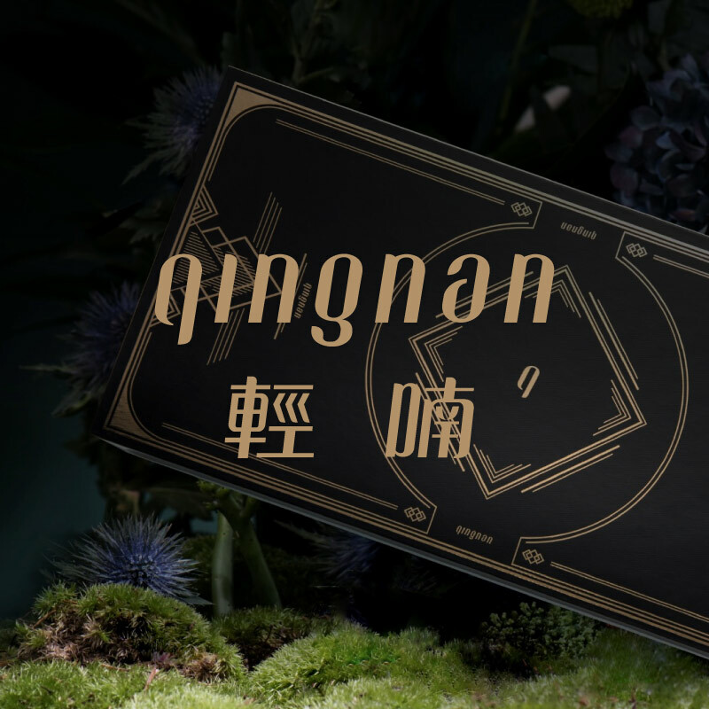 輕喃,qingnqn,原創設計模組愉悅精品,永準貿易,官方旗艦店,台灣總代理,模組化設計,新復古風格,新復古浪漫美學