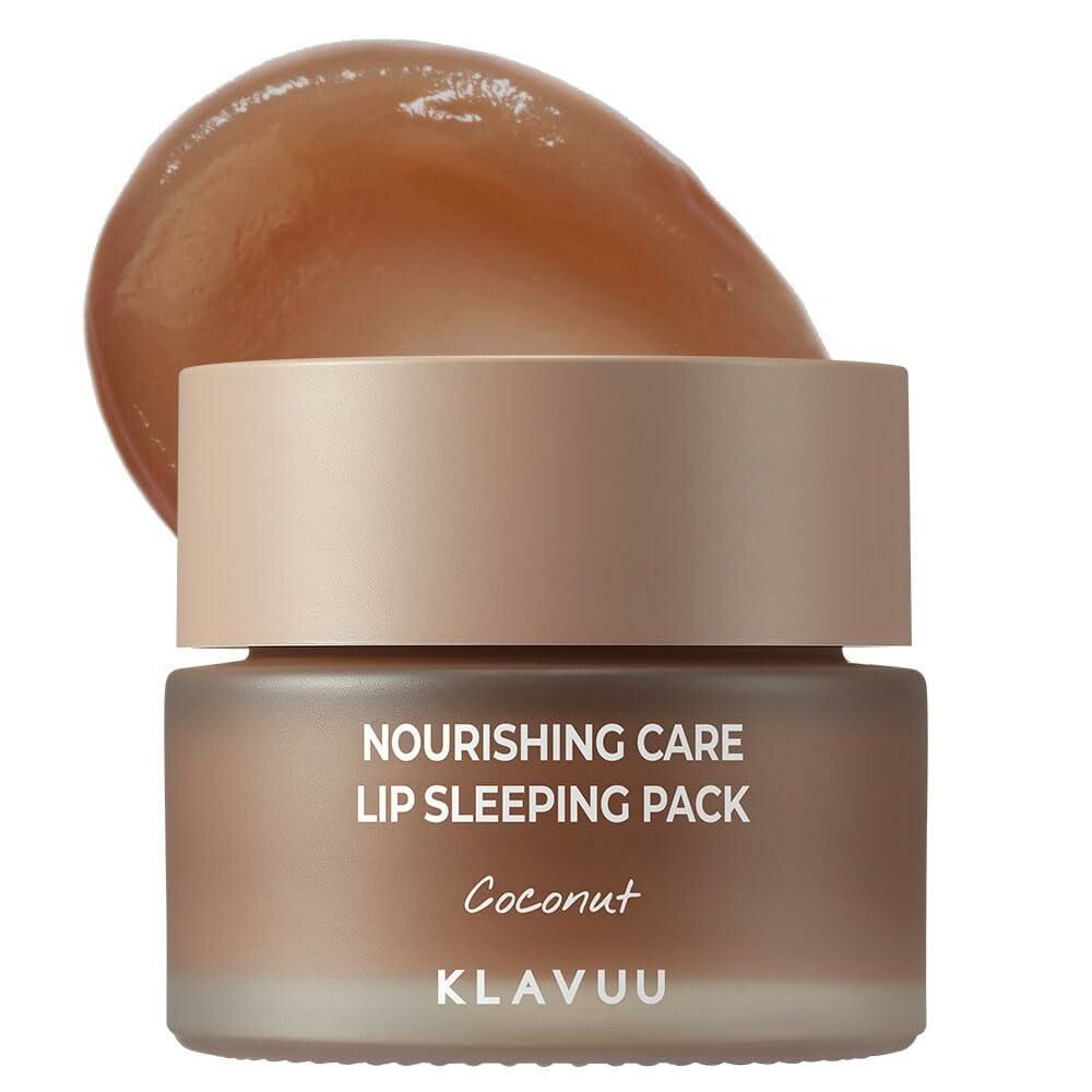 KC27 LIP SLEEPING PACK珍珠滋養修護睡眠唇膜